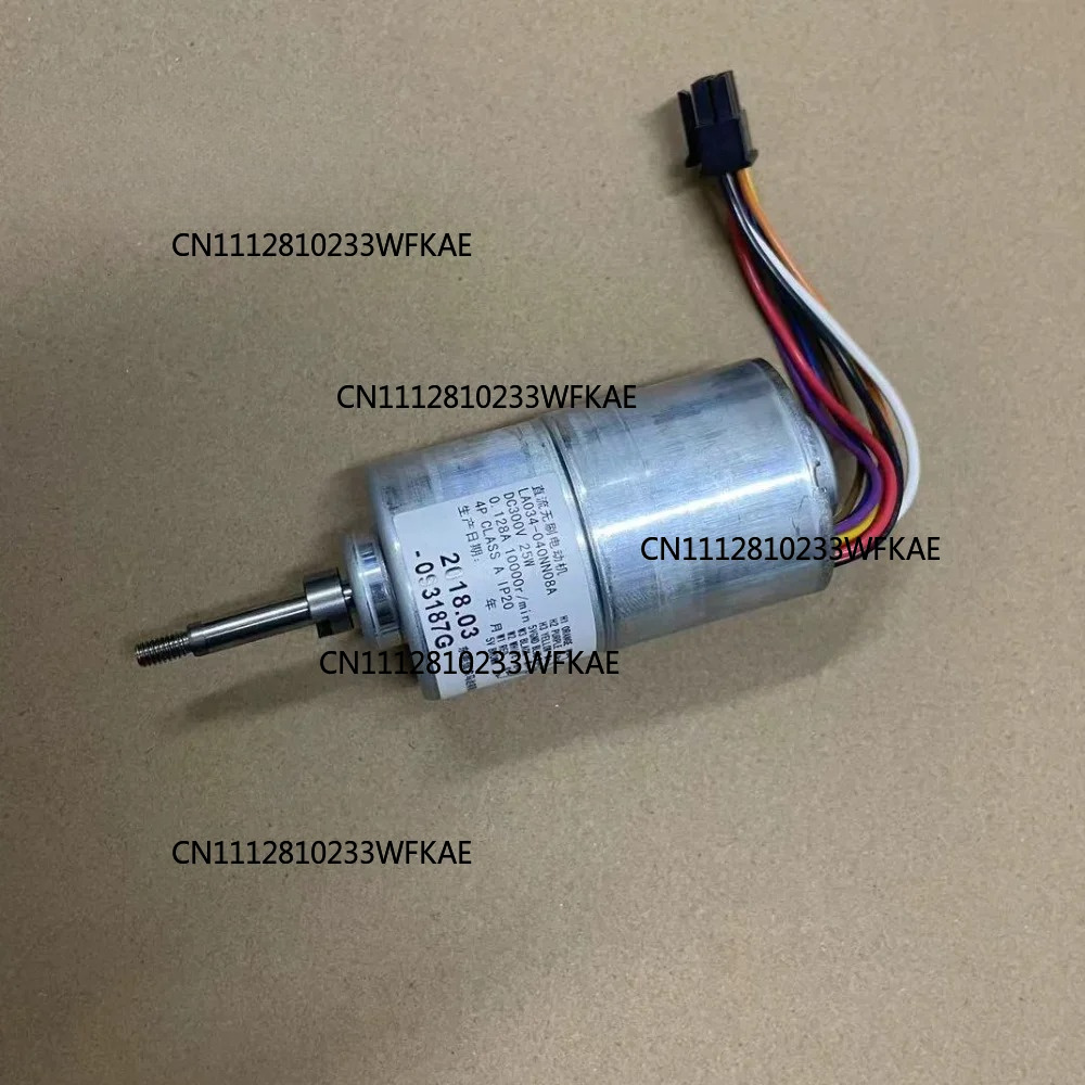 Dyson Fan Am07 - GUIGONG LA034 040NN07A DC 300V 105V