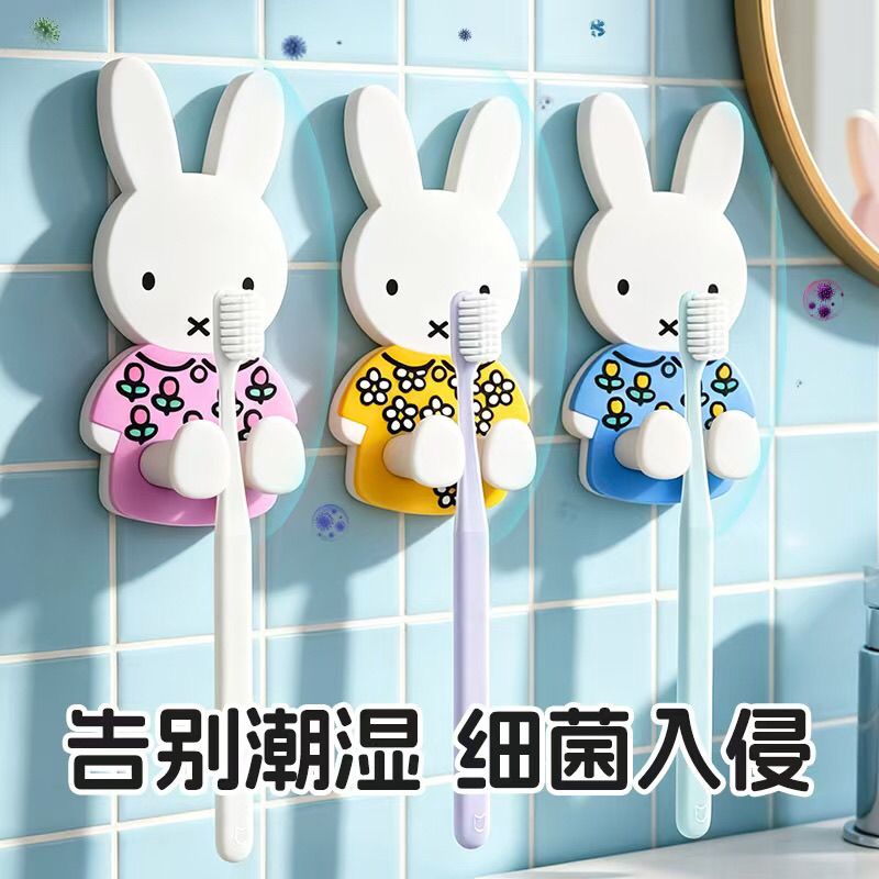 Kawaii Miffy Diş Fırçası Tutac - Home Edit Bathroom Storage incelemesi ve fiyatı