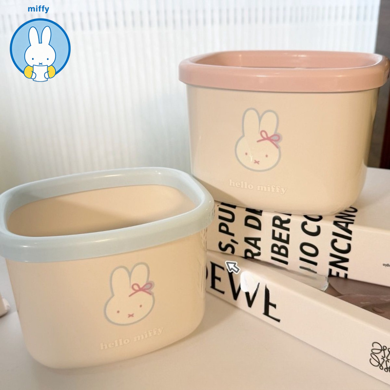 Kawaii Miffy Sevimli Miffy Mas - Home Edit Bathroom Storage incelemesi ve fiyatı